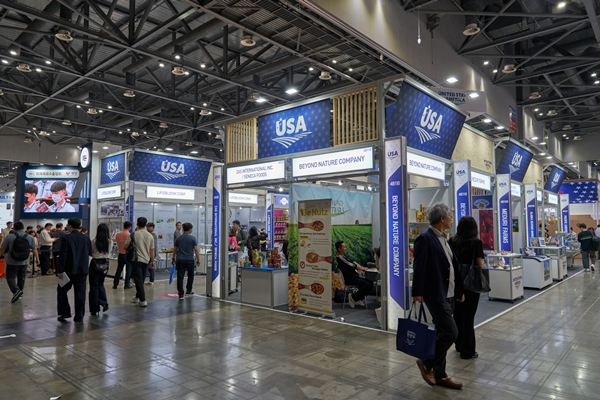 Exhibition Booths